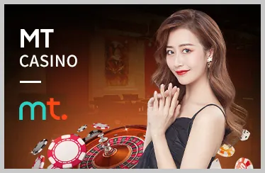 Giao diện ứng dụng THBBET trên điện thoại di động